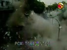 Veja o momento exato da explosão no centro do Rio de Janeiro Veja o momento exato da explosão no centro do Rio de Janeiro